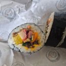 왕이모네김밥