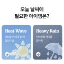 모오 | 에이블리 추천 | 살안타 가디건 [앤드모오] 크롭 니트 긴팔가디건후기