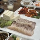 황금콩밭 이미지