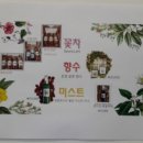 커피플라이 이미지