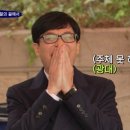 소소노