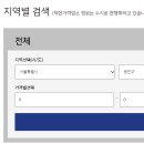 구름초밥 이미지