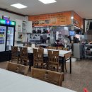 원조소문난밀양돼지국밥&밀면 | 진해맛집 원조소문난밀양돼지국밥 : 위치, 주문메뉴, 맛후기