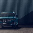 오로라1 이미지