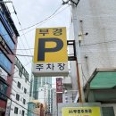 일잔 이미지