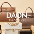 다온마트 이미지