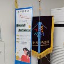 가족 에코 클래스 이미지