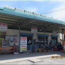 장계터미널 이미지