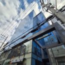 바론공인중개사사무소 이미지