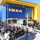 이케아코리아기장동부산점 이미지