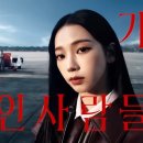 형제카서비스 - 의성군 홍술로 81 | 형제카서비스