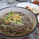예림식당 네이버블로그