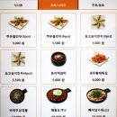 본설 우장산역점 이미지