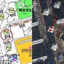 주공 1,2단지 도로 이미지