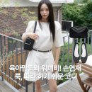 우아한리듬체조 | 육아맘 롤모델 맞네! 손연재 화이트·블랙 룩 다 따라 입는 이유