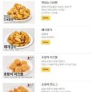 크크크 이미지