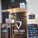 올리브영광주평화공원점 이미지