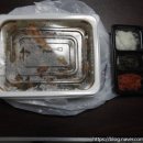 바를정 매운갈비찜 이미지