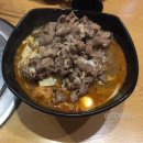 만나네 마라탕 | [구리] 만나네 마라탕 후기