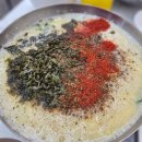 수원 인계동 칼국수 맛집 전주식 칼국수를 맛볼 수 있는 인계면옥 후기