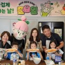 여름방학 특강 이미지