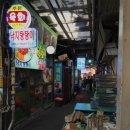 봉일천시장 이미지