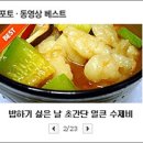 아점 이미지