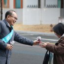 영남이공대학앞 이미지