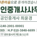 승원빌딩 이미지