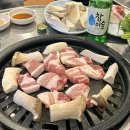 마포생주먹고기 네이버블로그