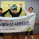 모두투어네트워크주 이미지