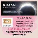 명동 인셀덤 이미지