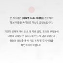 경희정일한의원 네이버블로그