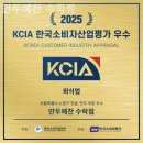 만두예찬 | 상계 만두 만두예찬 수락점 후기 굿