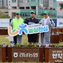 신원철농장 스포티비뉴스