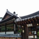 남문이용원 - 태안군 | 남문이용원