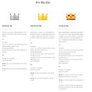 2026년 안산 웨딩홀 빌라드 지디 볼룸홀 삼남공작소 결혼식 DVD 후기