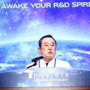 가치타개(타개) 이미지