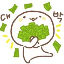 팔도쌀치킨 이미지