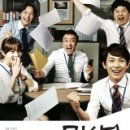 드라마 - 해운대구 세실로 77 | 드라마