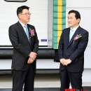현대그린푸드영남센타 이미지