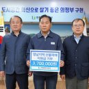 영남공사 이미지