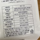춤추는향기나무춤추는북카페 이미지