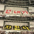 워너블 이미지