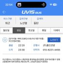 예당미용실 | [W13] 집과 친해지는 중 🏠