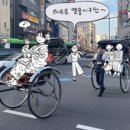 (주)한일미디어 이미지