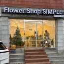 중앙1로56번길 네이버블로그