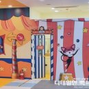 대전키즈카페 중 추천하는 도룡동 대형키즈카페 너티차일드