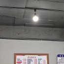 희락반점 이미지