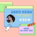 덕은엔지니어링 | 구파발[현대테라타워 은평] 현장 방문 임장후기